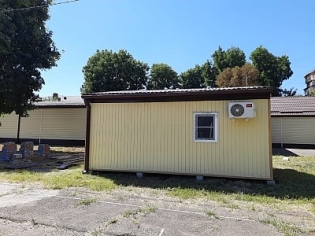 Муниципальное учреждение дополнительного образования Детская школа искусств №7 муниципального образования город Краснодар