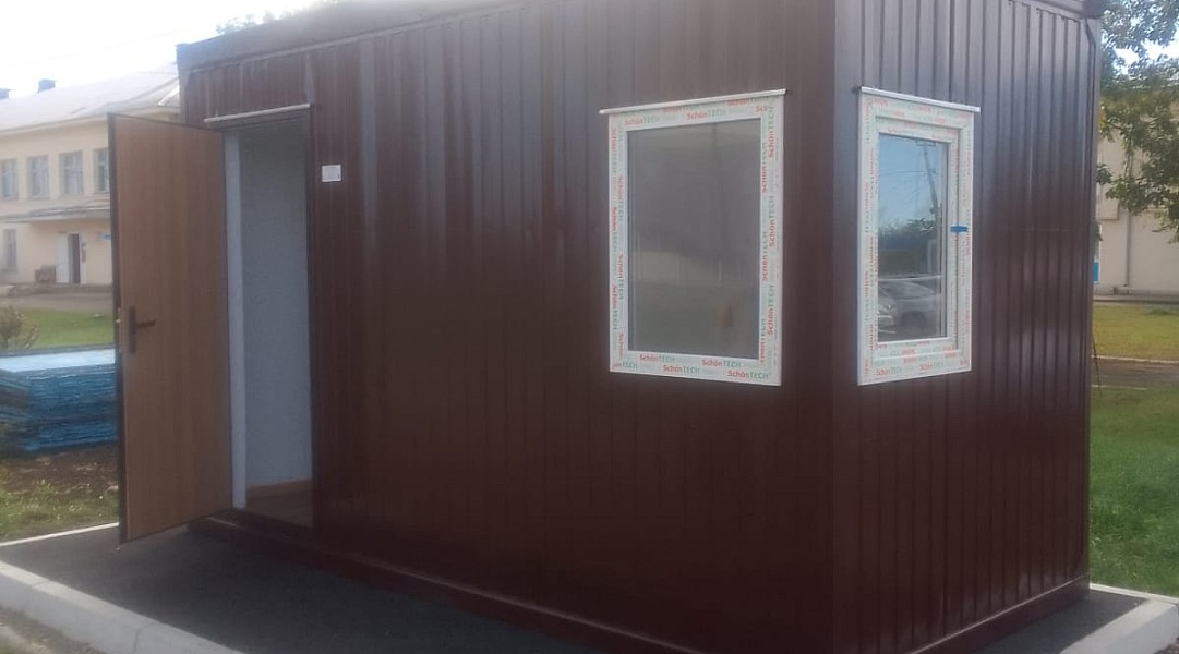 WhatsApp Image 2022-09-26 at 09.46.47