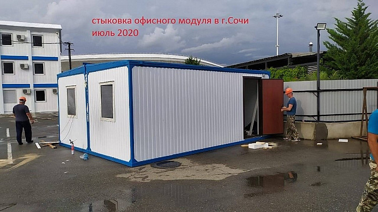 АО «ГК «ЕКС»