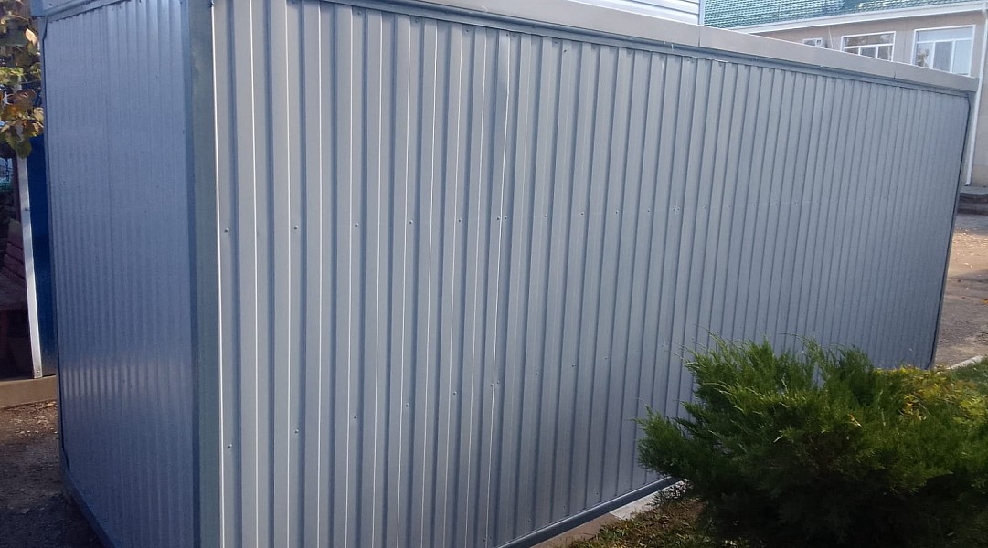 Изображение WhatsApp 2022-10-06 в 14.19.25