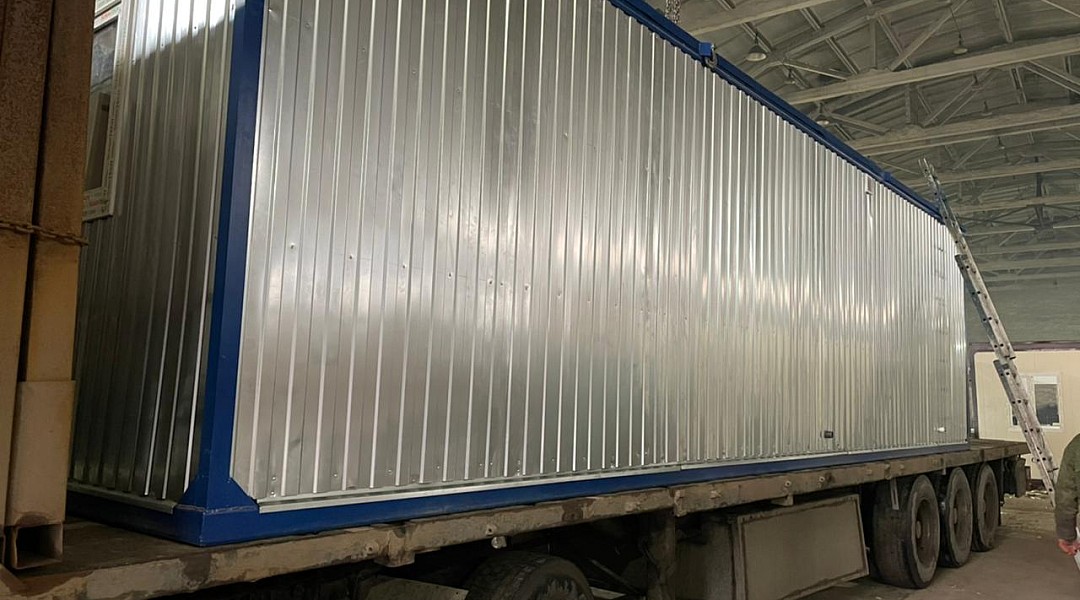 8db79a90-538b-406d-bd51-1e898d5d1eb3