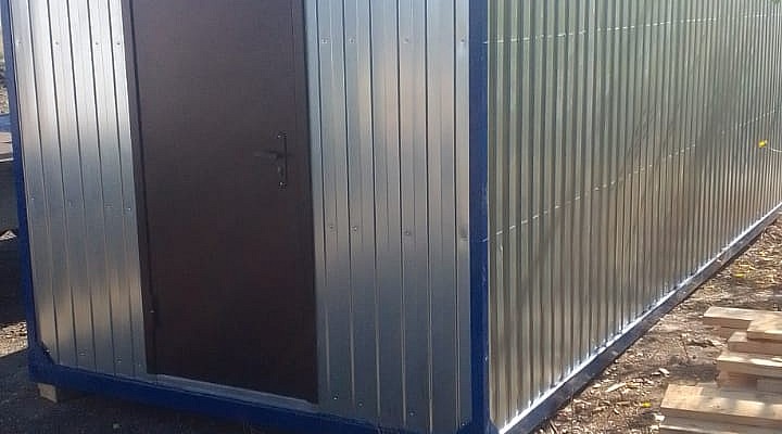 Изображение WhatsApp 2022-10-05 в 14.27.51