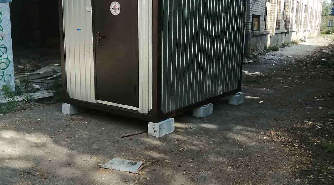 WhatsApp Image 2022-08-19 at 10.38.31