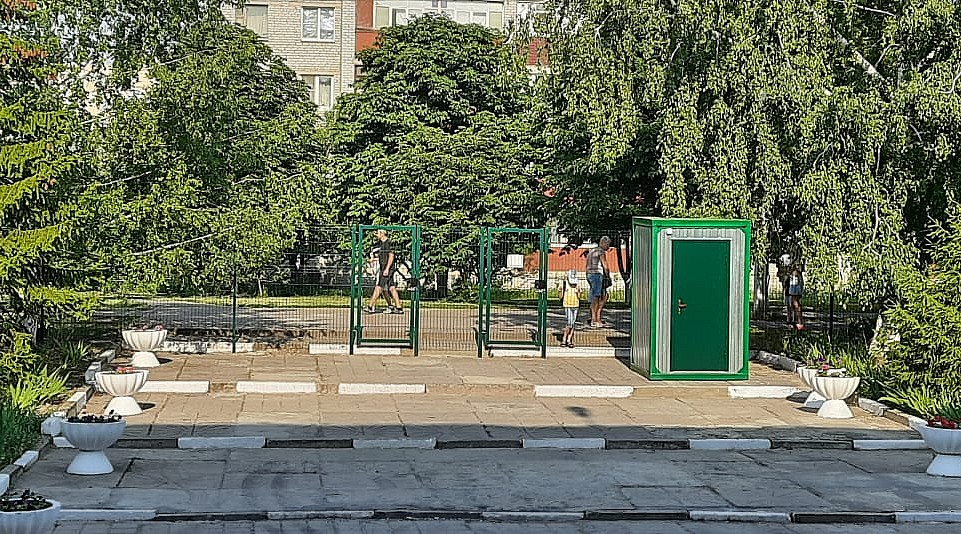 WhatsApp Image 2022-09-02 at 12.23.16