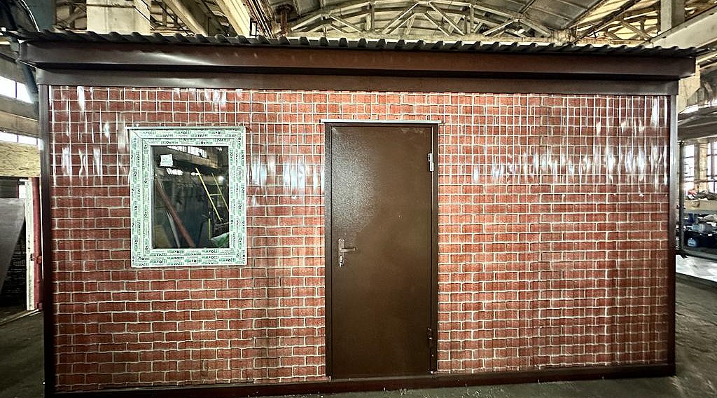 Изображение WhatsApp 2023-08-1