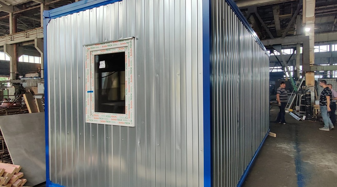 WhatsApp Image 2022-08-19 at 11.00.04 (2)