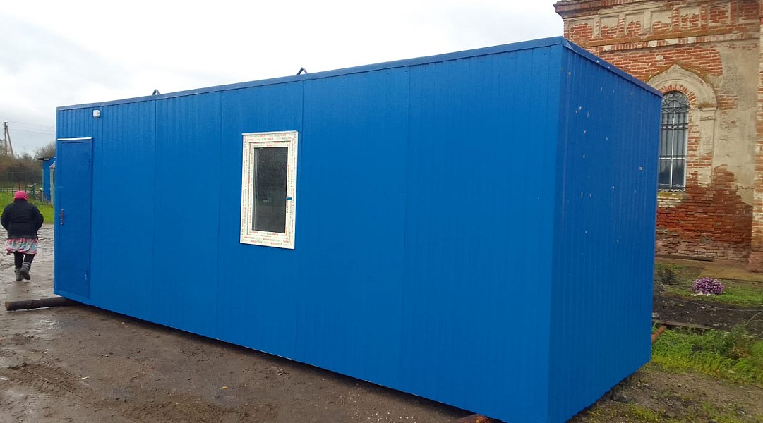 Изображение WhatsApp 2022-10-21 в 10.10.59