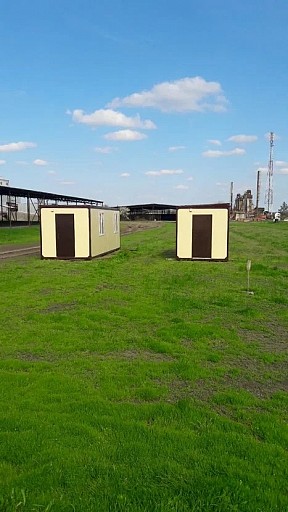 ФГБНУ АНЦ «Донской» — фото 3