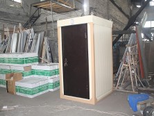 Блок-контейнер «Сантехнический» 2х2.4х2.5 м