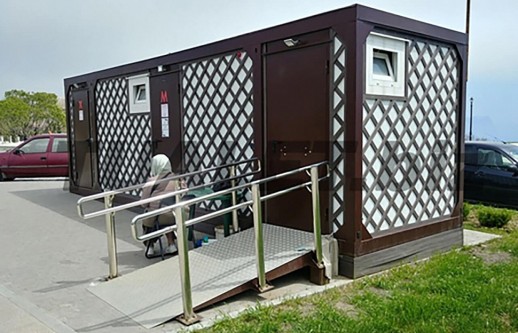 Блок-контейнер «Сантехнический» 4х2.4х2.5 м