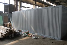 Блок-контейнер «Стандарт» 7х2.4х2.5 м
