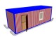 Блок-контейнер «Стандарт» на лыжах 7х2.4х2.5 м