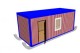 Блок-контейнер «Стандарт» на лыжах 6х2.4х2.5 м