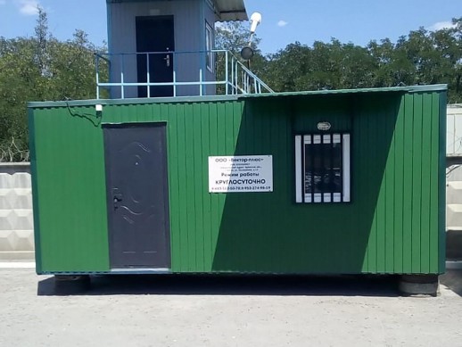 Блок-контейнер «Базовый» 5.85х2.35х2.5 м