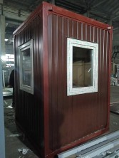 Блок-контейнер «Стандарт» на лыжах 2х2.4х2.5 м