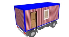 Блок-контейнер «Стандарт» на шасси 6х2.4х2.5 м